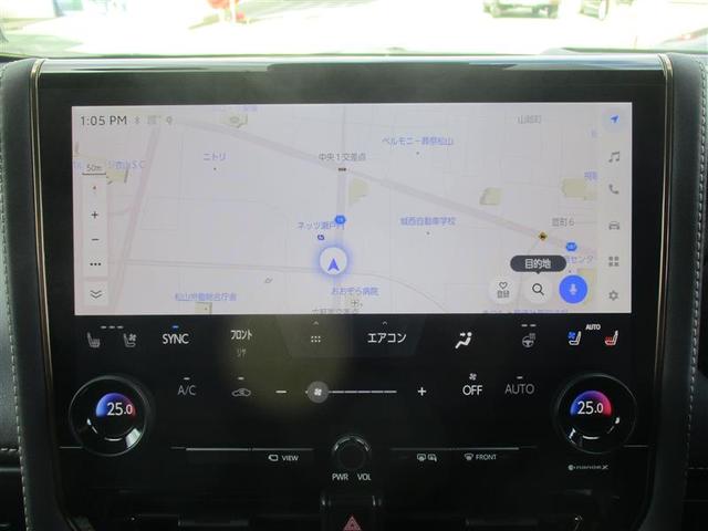 アルファードハイブリッド Z サンルーフ フルセグ メモリーナビ ミュージックプレイヤー接続可 後席モニター バックカメラ 衝突被害軽減システム ETC ドラレコ 両側電動スライド LEDヘッドランプ 乗車定員7人 3列シート(26枚目)