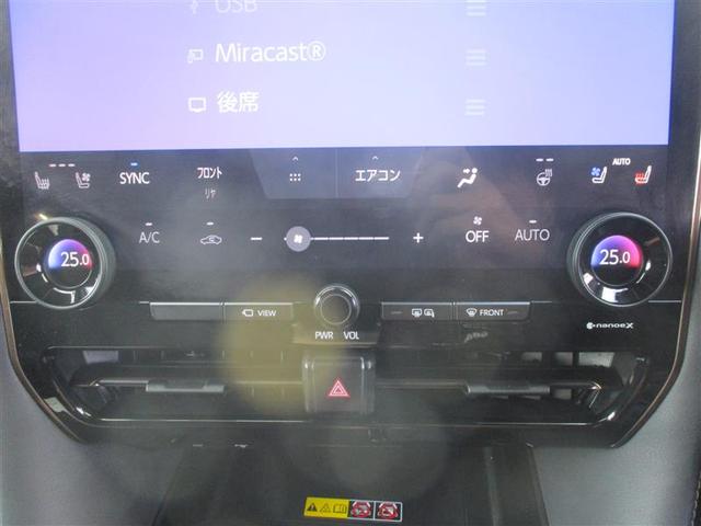 アルファードハイブリッド Z サンルーフ フルセグ メモリーナビ ミュージックプレイヤー接続可 後席モニター バックカメラ 衝突被害軽減システム ETC ドラレコ 両側電動スライド LEDヘッドランプ 乗車定員7人 3列シート(28枚目)