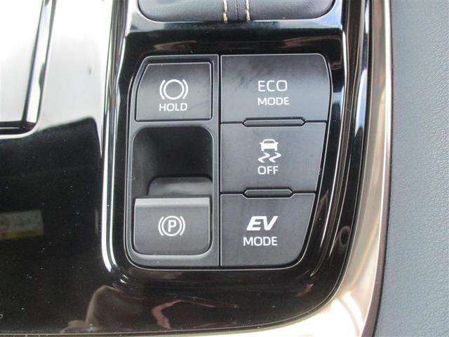 アルファードハイブリッド Z サンルーフ フルセグ メモリーナビ ミュージックプレイヤー接続可 後席モニター バックカメラ 衝突被害軽減システム ETC ドラレコ 両側電動スライド LEDヘッドランプ 乗車定員7人 3列シート(30枚目)