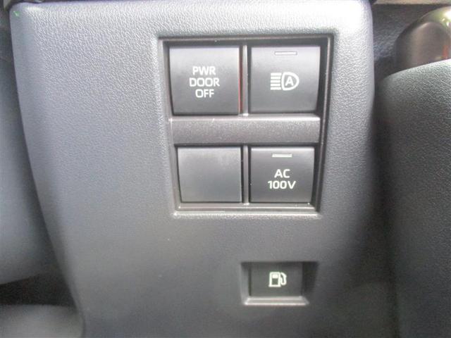 アルファードハイブリッド Z サンルーフ フルセグ メモリーナビ ミュージックプレイヤー接続可 後席モニター バックカメラ 衝突被害軽減システム ETC ドラレコ 両側電動スライド LEDヘッドランプ 乗車定員7人 3列シート(35枚目)