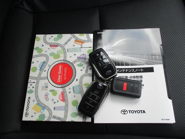 アルファードハイブリッド Z サンルーフ フルセグ メモリーナビ ミュージックプレイヤー接続可 後席モニター バックカメラ 衝突被害軽減システム ETC ドラレコ 両側電動スライド LEDヘッドランプ 乗車定員7人 3列シート(40枚目)