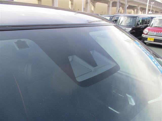 ライズ Z フルセグ ミュージックプレイヤー接続可 バックカメラ 衝突被害軽減システム ETC LEDヘッドランプ フルエアロ アイドリングストップ(4枚目)