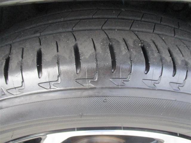 ライズ Z フルセグ ミュージックプレイヤー接続可 バックカメラ 衝突被害軽減システム ETC LEDヘッドランプ フルエアロ アイドリングストップ(10枚目)