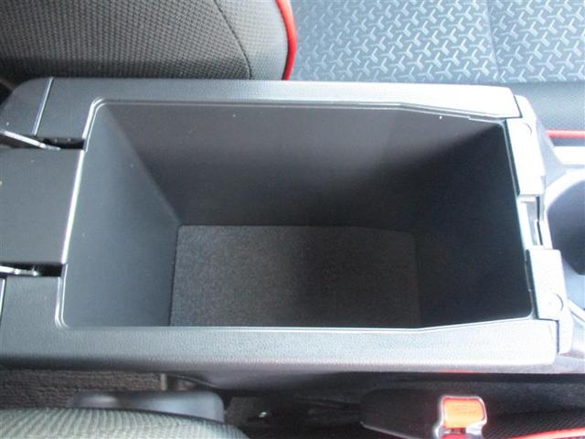 ライズ Z フルセグ ミュージックプレイヤー接続可 バックカメラ 衝突被害軽減システム ETC LEDヘッドランプ フルエアロ アイドリングストップ(15枚目)