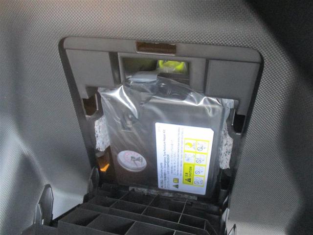 ライズ Z フルセグ ミュージックプレイヤー接続可 バックカメラ 衝突被害軽減システム ETC LEDヘッドランプ フルエアロ アイドリングストップ(19枚目)