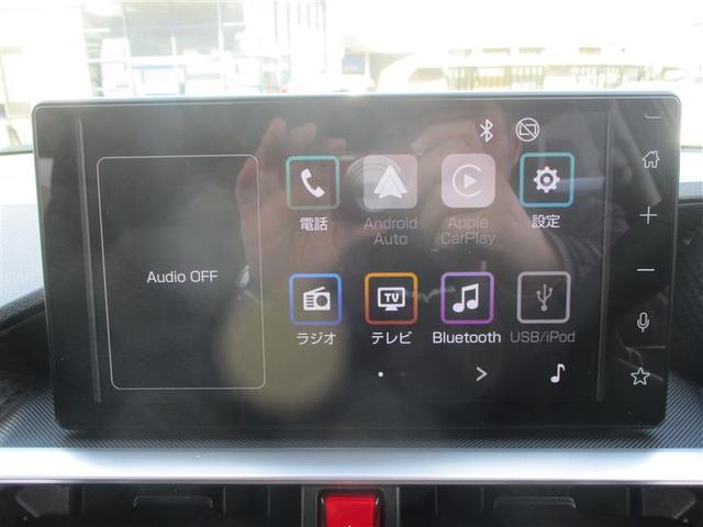 ライズ Z フルセグ ミュージックプレイヤー接続可 バックカメラ 衝突被害軽減システム ETC LEDヘッドランプ フルエアロ アイドリングストップ(22枚目)