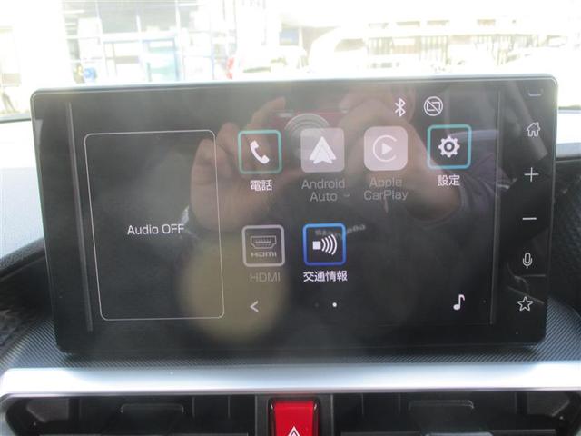 ライズ Z フルセグ ミュージックプレイヤー接続可 バックカメラ 衝突被害軽減システム ETC LEDヘッドランプ フルエアロ アイドリングストップ(23枚目)