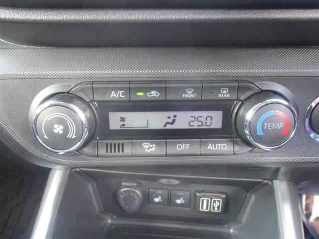 ライズ Z フルセグ ミュージックプレイヤー接続可 バックカメラ 衝突被害軽減システム ETC LEDヘッドランプ フルエアロ アイドリングストップ(25枚目)