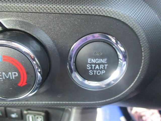 ライズ Z フルセグ ミュージックプレイヤー接続可 バックカメラ 衝突被害軽減システム ETC LEDヘッドランプ フルエアロ アイドリングストップ(26枚目)