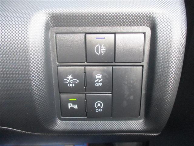 ライズ Z フルセグ ミュージックプレイヤー接続可 バックカメラ 衝突被害軽減システム ETC LEDヘッドランプ フルエアロ アイドリングストップ(33枚目)