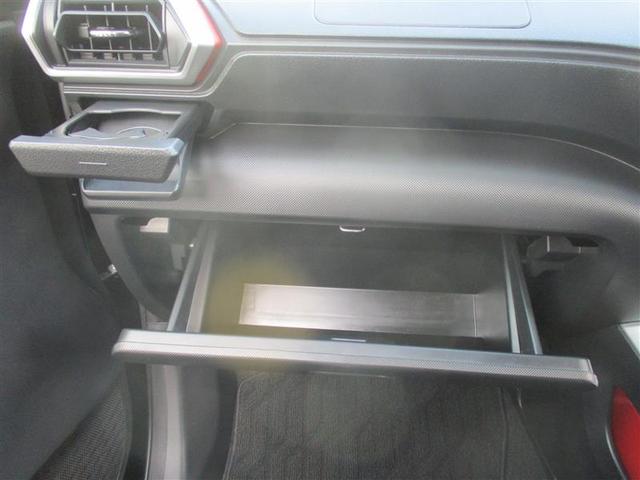 ライズ Z フルセグ ミュージックプレイヤー接続可 バックカメラ 衝突被害軽減システム ETC LEDヘッドランプ フルエアロ アイドリングストップ(35枚目)