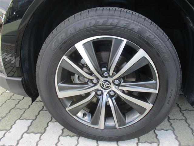 ハリアーハイブリッド G フルセグ メモリーナビ ミュージックプレイヤー接続可 バックカメラ 衝突被害軽減システム ETC ドラレコ LEDヘッドランプ(8枚目)