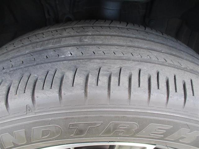 ハリアーハイブリッド G フルセグ メモリーナビ ミュージックプレイヤー接続可 バックカメラ 衝突被害軽減システム ETC ドラレコ LEDヘッドランプ(9枚目)