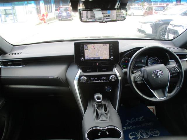 ハリアーハイブリッド G フルセグ メモリーナビ ミュージックプレイヤー接続可 バックカメラ 衝突被害軽減システム ETC ドラレコ LEDヘッドランプ(10枚目)