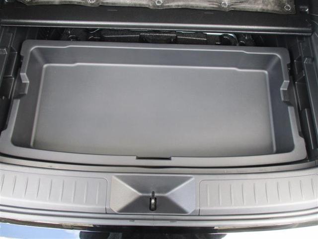 ハリアーハイブリッド G フルセグ メモリーナビ ミュージックプレイヤー接続可 バックカメラ 衝突被害軽減システム ETC ドラレコ LEDヘッドランプ(17枚目)