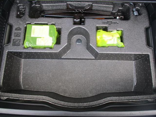 ハリアーハイブリッド G フルセグ メモリーナビ ミュージックプレイヤー接続可 バックカメラ 衝突被害軽減システム ETC ドラレコ LEDヘッドランプ(18枚目)