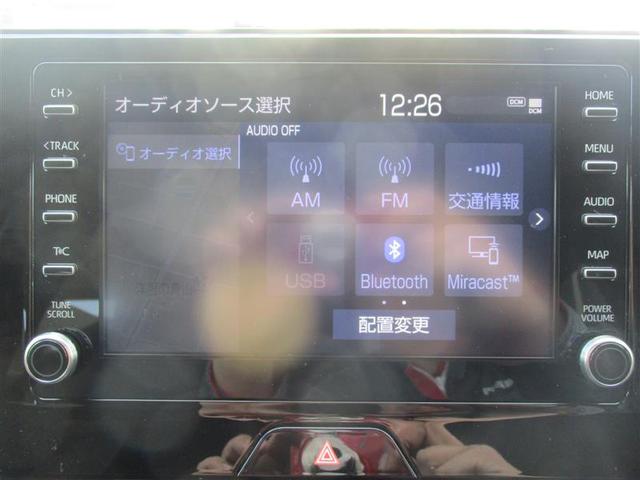 ハリアーハイブリッド G フルセグ メモリーナビ ミュージックプレイヤー接続可 バックカメラ 衝突被害軽減システム ETC ドラレコ LEDヘッドランプ(23枚目)