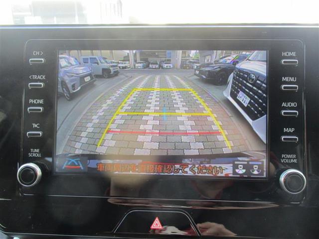 ハリアーハイブリッド G フルセグ メモリーナビ ミュージックプレイヤー接続可 バックカメラ 衝突被害軽減システム ETC ドラレコ LEDヘッドランプ(25枚目)