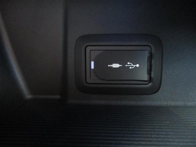 ハリアーハイブリッド G フルセグ メモリーナビ ミュージックプレイヤー接続可 バックカメラ 衝突被害軽減システム ETC ドラレコ LEDヘッドランプ(28枚目)