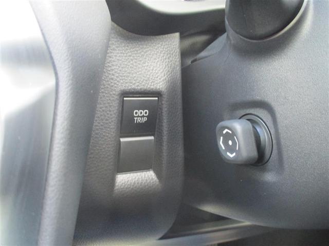 ハリアーハイブリッド G フルセグ メモリーナビ ミュージックプレイヤー接続可 バックカメラ 衝突被害軽減システム ETC ドラレコ LEDヘッドランプ(31枚目)