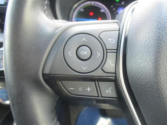 ハリアーハイブリッド G フルセグ メモリーナビ ミュージックプレイヤー接続可 バックカメラ 衝突被害軽減システム ETC ドラレコ LEDヘッドランプ(32枚目)