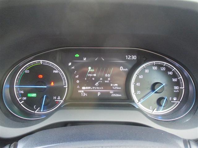 ハリアーハイブリッド G フルセグ メモリーナビ ミュージックプレイヤー接続可 バックカメラ 衝突被害軽減システム ETC ドラレコ LEDヘッドランプ(37枚目)