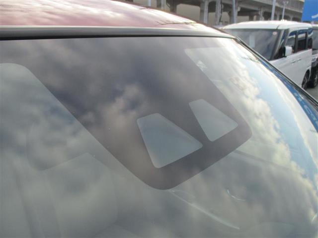 キャスト スタイルG ターボ VS SAIII フルセグ メモリーナビ DVD再生 ミュージックプレイヤー接続可 バックカメラ 衝突被害軽減システム ETC ドラレコ LEDヘッドランプ アイドリングストップ(4枚目)