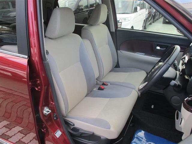 キャスト スタイルG ターボ VS SAIII フルセグ メモリーナビ DVD再生 ミュージックプレイヤー接続可 バックカメラ 衝突被害軽減システム ETC ドラレコ LEDヘッドランプ アイドリングストップ(13枚目)