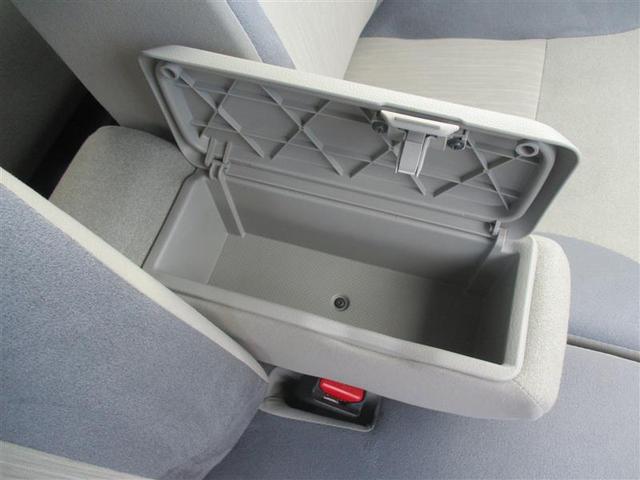 キャスト スタイルG ターボ VS SAIII フルセグ メモリーナビ DVD再生 ミュージックプレイヤー接続可 バックカメラ 衝突被害軽減システム ETC ドラレコ LEDヘッドランプ アイドリングストップ(15枚目)