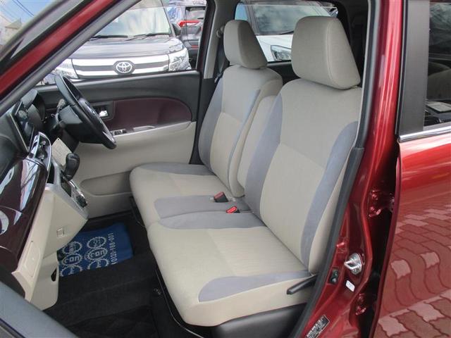 キャスト スタイルG ターボ VS SAIII フルセグ メモリーナビ DVD再生 ミュージックプレイヤー接続可 バックカメラ 衝突被害軽減システム ETC ドラレコ LEDヘッドランプ アイドリングストップ(20枚目)