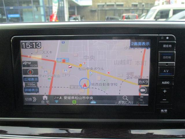 キャスト スタイルG ターボ VS SAIII フルセグ メモリーナビ DVD再生 ミュージックプレイヤー接続可 バックカメラ 衝突被害軽減システム ETC ドラレコ LEDヘッドランプ アイドリングストップ(22枚目)