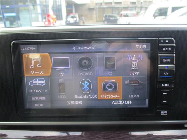 キャスト スタイルG ターボ VS SAIII フルセグ メモリーナビ DVD再生 ミュージックプレイヤー接続可 バックカメラ 衝突被害軽減システム ETC ドラレコ LEDヘッドランプ アイドリングストップ(23枚目)