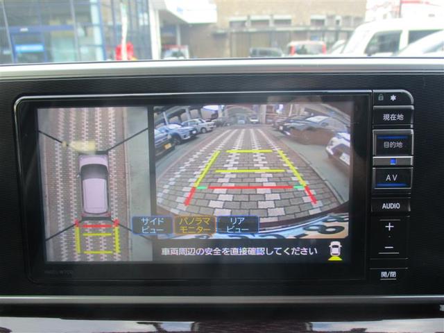 キャスト スタイルG ターボ VS SAIII フルセグ メモリーナビ DVD再生 ミュージックプレイヤー接続可 バックカメラ 衝突被害軽減システム ETC ドラレコ LEDヘッドランプ アイドリングストップ(24枚目)