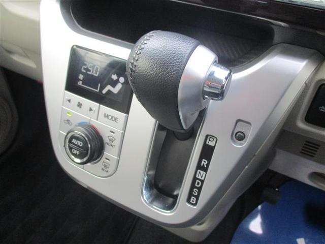 キャスト スタイルG ターボ VS SAIII フルセグ メモリーナビ DVD再生 ミュージックプレイヤー接続可 バックカメラ 衝突被害軽減システム ETC ドラレコ LEDヘッドランプ アイドリングストップ(25枚目)