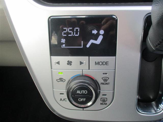 キャスト スタイルG ターボ VS SAIII フルセグ メモリーナビ DVD再生 ミュージックプレイヤー接続可 バックカメラ 衝突被害軽減システム ETC ドラレコ LEDヘッドランプ アイドリングストップ(26枚目)