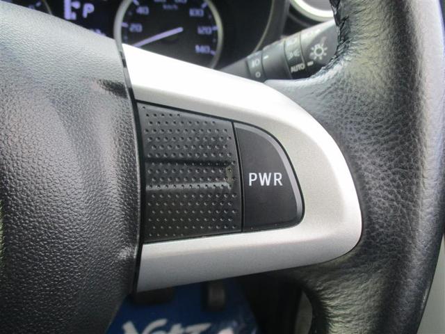 キャスト スタイルG ターボ VS SAIII フルセグ メモリーナビ DVD再生 ミュージックプレイヤー接続可 バックカメラ 衝突被害軽減システム ETC ドラレコ LEDヘッドランプ アイドリングストップ(30枚目)