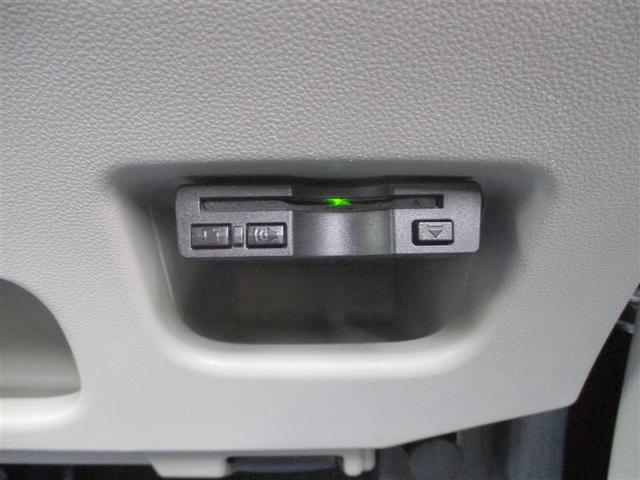 キャスト スタイルG ターボ VS SAIII フルセグ メモリーナビ DVD再生 ミュージックプレイヤー接続可 バックカメラ 衝突被害軽減システム ETC ドラレコ LEDヘッドランプ アイドリングストップ(32枚目)