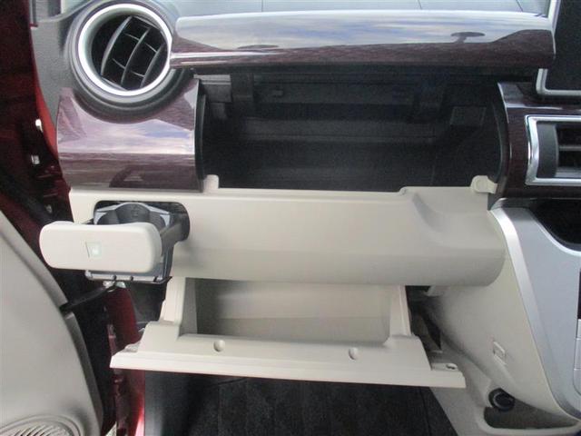 キャスト スタイルG ターボ VS SAIII フルセグ メモリーナビ DVD再生 ミュージックプレイヤー接続可 バックカメラ 衝突被害軽減システム ETC ドラレコ LEDヘッドランプ アイドリングストップ(34枚目)