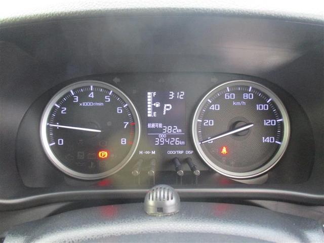 キャスト スタイルG ターボ VS SAIII フルセグ メモリーナビ DVD再生 ミュージックプレイヤー接続可 バックカメラ 衝突被害軽減システム ETC ドラレコ LEDヘッドランプ アイドリングストップ(37枚目)