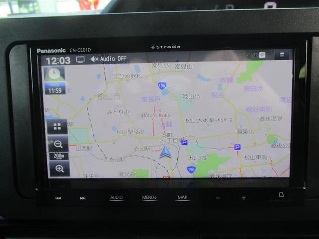 タント カスタムＲＳ　フルセグ　メモリーナビ　ミュージックプレイヤー接続可　バックカメラ　衝突被害軽減システム　ＥＴＣ　両側電動スライド　ＬＥＤヘッドランプ　アイドリングストップ（24枚目）