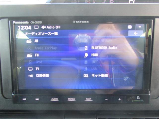 タント カスタムＲＳ　フルセグ　メモリーナビ　ミュージックプレイヤー接続可　バックカメラ　衝突被害軽減システム　ＥＴＣ　両側電動スライド　ＬＥＤヘッドランプ　アイドリングストップ（25枚目）