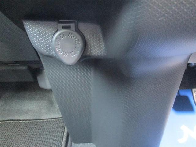 タント カスタムＲＳ　フルセグ　メモリーナビ　ミュージックプレイヤー接続可　バックカメラ　衝突被害軽減システム　ＥＴＣ　両側電動スライド　ＬＥＤヘッドランプ　アイドリングストップ（30枚目）