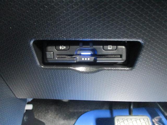 タント カスタムＲＳ　フルセグ　メモリーナビ　ミュージックプレイヤー接続可　バックカメラ　衝突被害軽減システム　ＥＴＣ　両側電動スライド　ＬＥＤヘッドランプ　アイドリングストップ（32枚目）