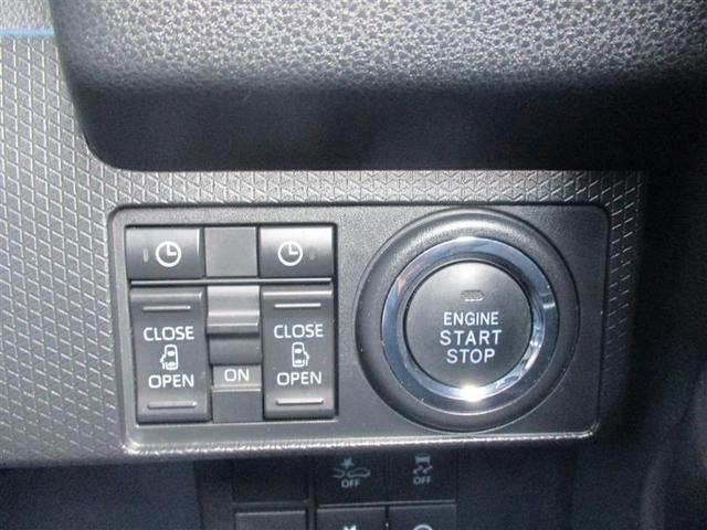 タント カスタムＲＳ　フルセグ　メモリーナビ　ミュージックプレイヤー接続可　バックカメラ　衝突被害軽減システム　ＥＴＣ　両側電動スライド　ＬＥＤヘッドランプ　アイドリングストップ（35枚目）