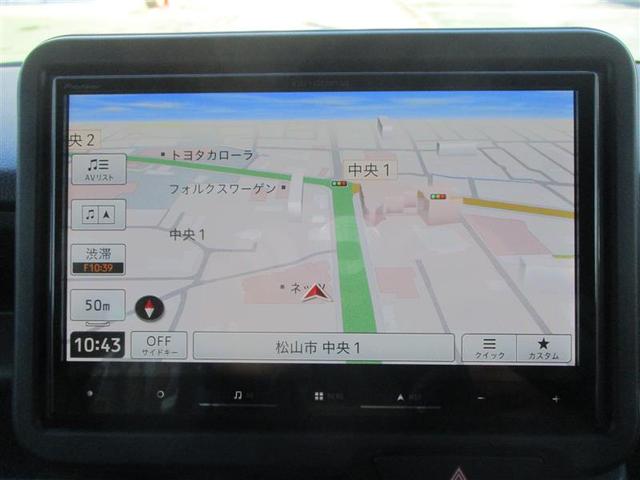 Ｎ－ＢＯＸカスタム Ｎ　ＢＯＸカスタム　フルセグ　メモリーナビ　ＤＶＤ再生　ミュージックプレイヤー接続可　バックカメラ　衝突被害軽減システム　電動スライドドア　ＬＥＤヘッドランプ　アイドリングストップ（20枚目）