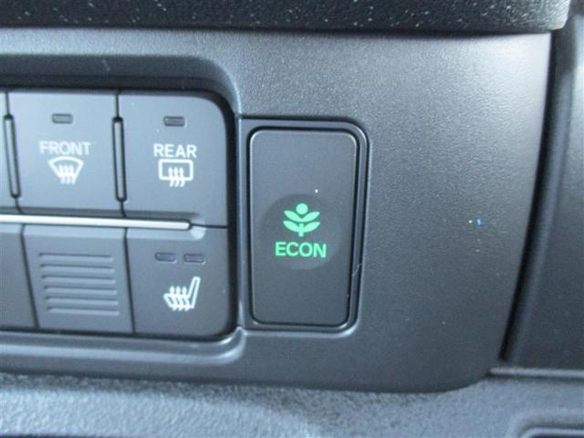 Ｎ－ＢＯＸカスタム Ｎ　ＢＯＸカスタム　フルセグ　メモリーナビ　ＤＶＤ再生　ミュージックプレイヤー接続可　バックカメラ　衝突被害軽減システム　電動スライドドア　ＬＥＤヘッドランプ　アイドリングストップ（24枚目）