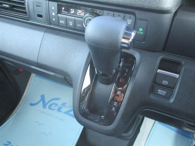Ｎ－ＢＯＸカスタム Ｎ　ＢＯＸカスタム　フルセグ　メモリーナビ　ＤＶＤ再生　ミュージックプレイヤー接続可　バックカメラ　衝突被害軽減システム　電動スライドドア　ＬＥＤヘッドランプ　アイドリングストップ（25枚目）