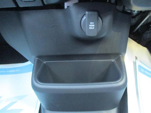 Ｎ－ＢＯＸカスタム Ｎ　ＢＯＸカスタム　フルセグ　メモリーナビ　ＤＶＤ再生　ミュージックプレイヤー接続可　バックカメラ　衝突被害軽減システム　電動スライドドア　ＬＥＤヘッドランプ　アイドリングストップ（27枚目）