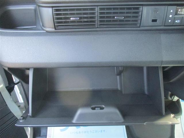 Ｎ－ＢＯＸカスタム Ｎ　ＢＯＸカスタム　フルセグ　メモリーナビ　ＤＶＤ再生　ミュージックプレイヤー接続可　バックカメラ　衝突被害軽減システム　電動スライドドア　ＬＥＤヘッドランプ　アイドリングストップ（34枚目）