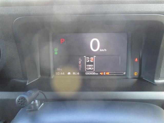 Ｎ－ＢＯＸカスタム Ｎ　ＢＯＸカスタム　フルセグ　メモリーナビ　ＤＶＤ再生　ミュージックプレイヤー接続可　バックカメラ　衝突被害軽減システム　電動スライドドア　ＬＥＤヘッドランプ　アイドリングストップ（37枚目）